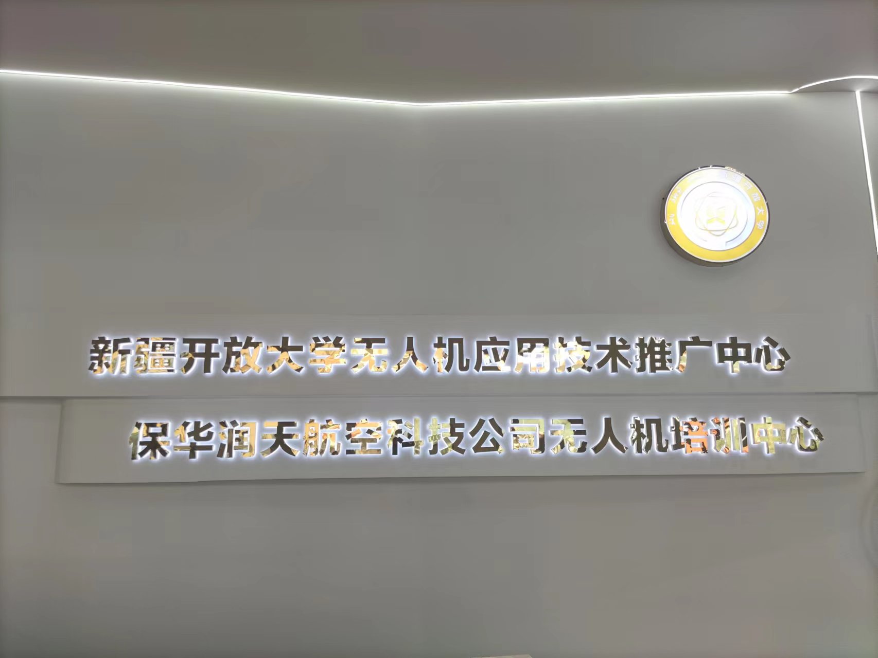 &#80;&#71;&#30005;&#23376;